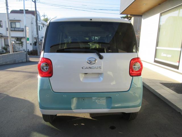 Daihatsu MOVE CANBUS 2025
