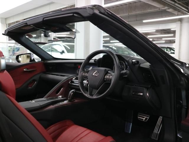 Lexus LC 2020