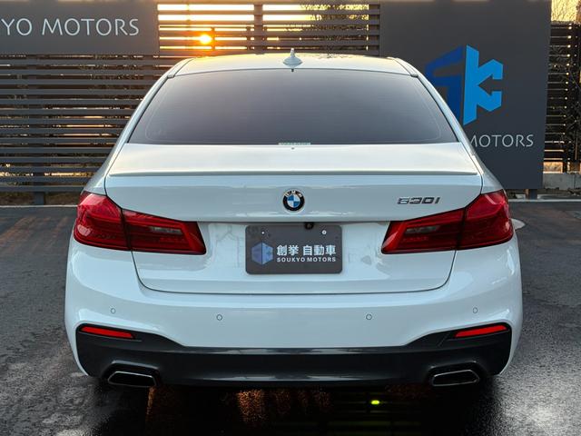 BMW 5 Series 2018