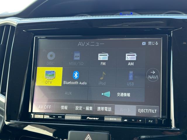 Suzuki SOLIO BANDIT 2020