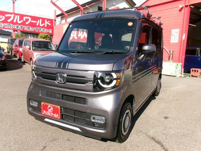 Honda N-VAN PLUS STYLE 2023