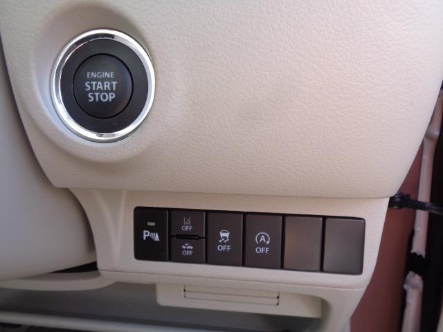 Suzuki ALTO LAPIN LC 2022