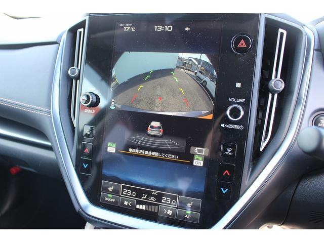 Subaru LEVORG LAYBACK 2023