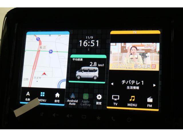 Suzuki SPACIA GEAR 2025