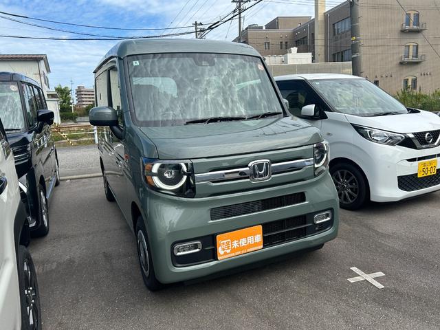 Honda N-VAN 2025