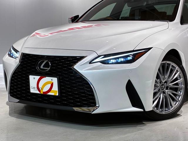 Lexus IS 2023