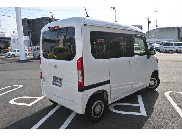Honda N-VAN PLUS STYLE 2023