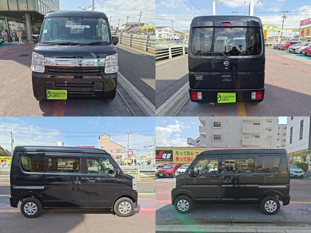 Nissan NV100 Clipper Van 2023