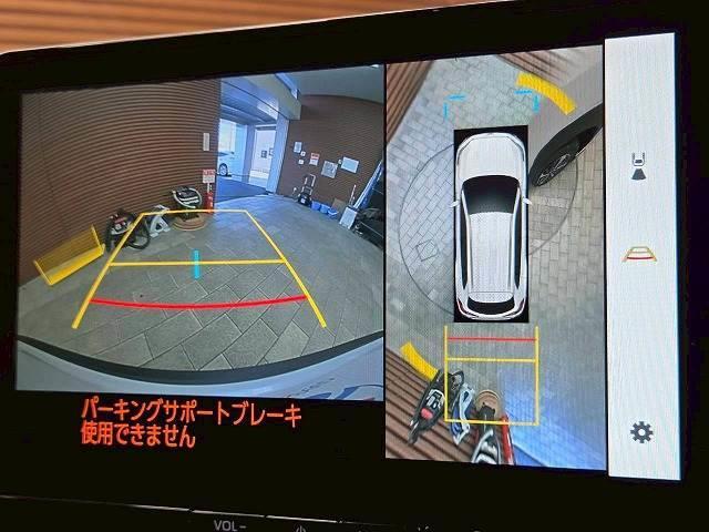 Toyota COROLLA CROSS 2025