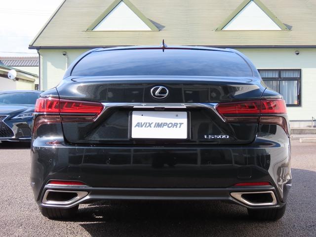 Lexus LS 2023