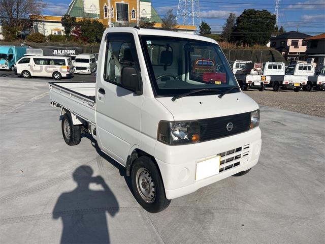 Nissan CLIPPER TRUCK 2004