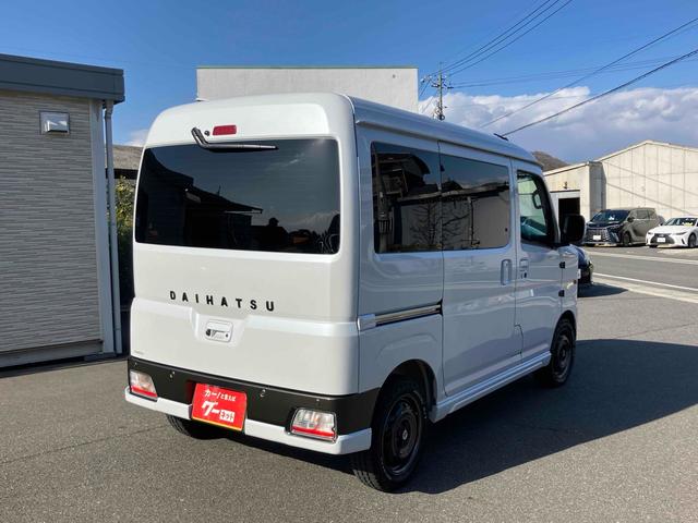 Daihatsu ATRAI 2025