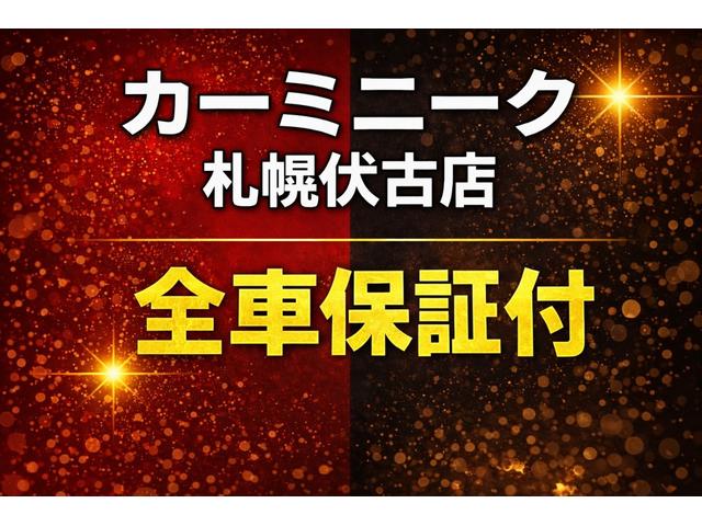 Nissan NV100 Clipper Van 2020