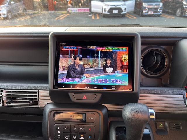 Honda N-VAN PLUS STYLE 2020