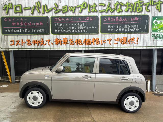 Suzuki ALTO LAPIN LC 2025