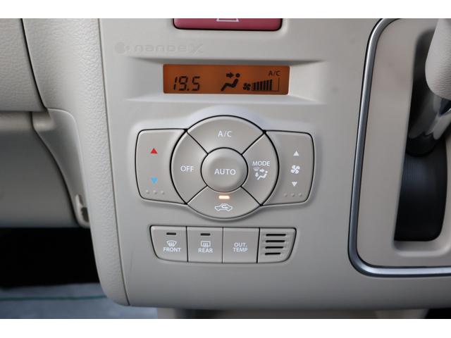 Suzuki ALTO LAPIN LC 2022