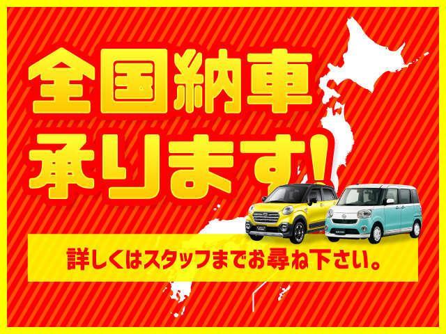 Daihatsu MOVE CANBUS 2025