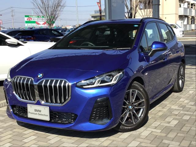 BMW 2 Series 2025