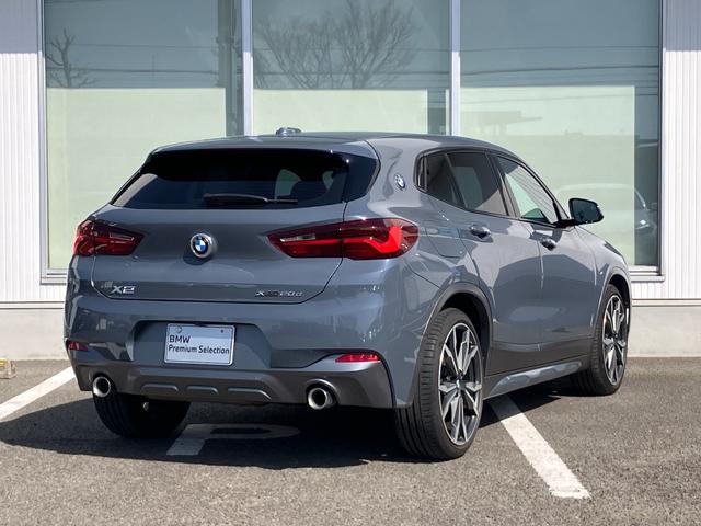 BMW X2 2021