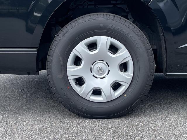 Toyota HIACE WAGON 2025