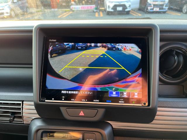 Honda N-VAN PLUS STYLE 2020