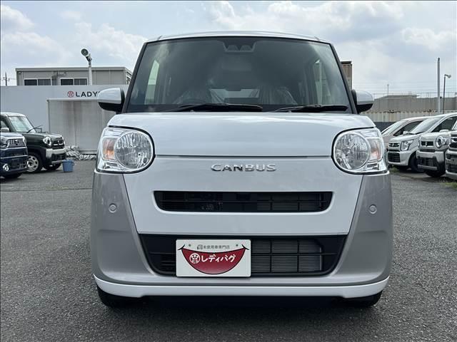 Daihatsu MOVE CANBUS 2025