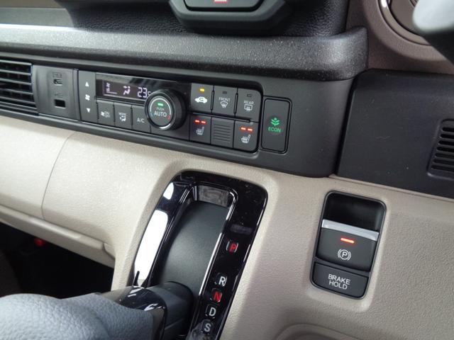 Honda N-BOX JOY 2025