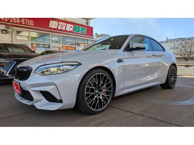 BMW M2 2019