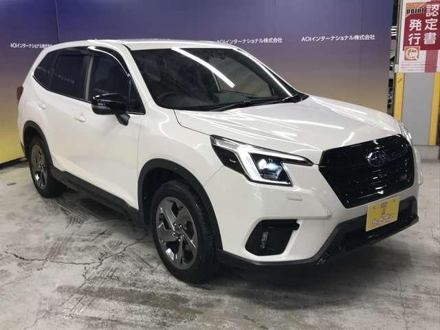 Subaru FORESTER 2023