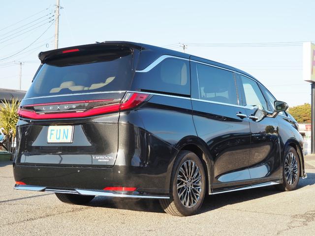 Lexus LM 2024