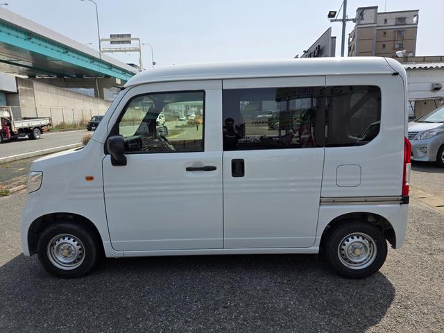 Honda N-VAN 2023