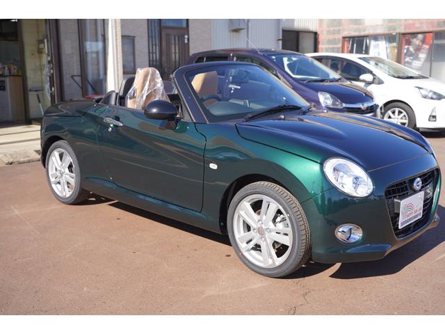 Daihatsu COPEN 2026