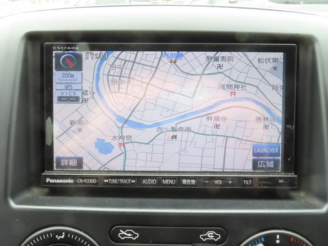 Nissan NV200 VANETTE VAN 2015