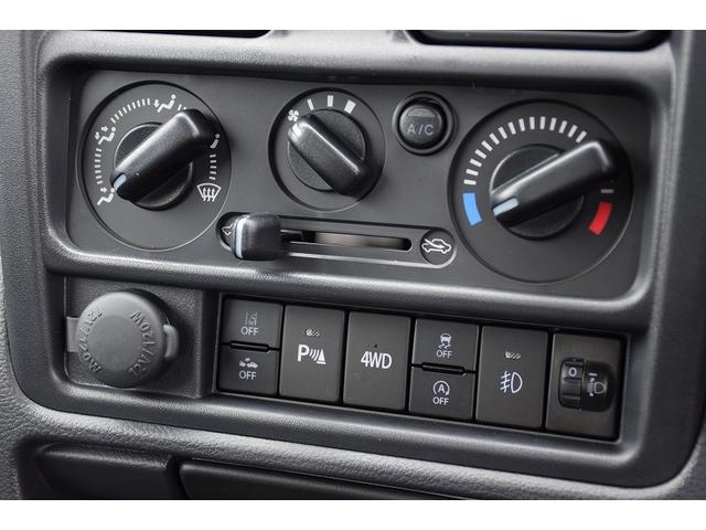 Suzuki SUPER CARRY 2026