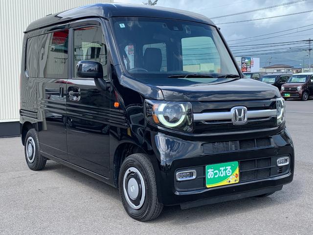 Honda N-VAN PLUS STYLE 2023