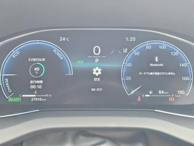 Toyota HARRIER HYBRID 2023