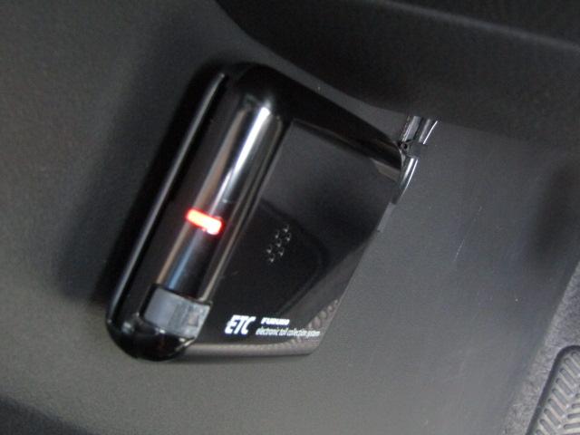 Honda N-VAN PLUS STYLE 2018