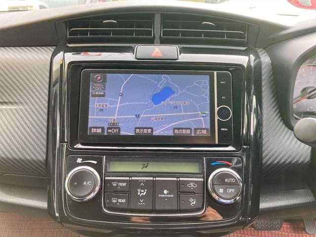 Toyota COROLLA FIELDER 2013