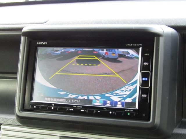 Honda N-VAN PLUS STYLE 2018