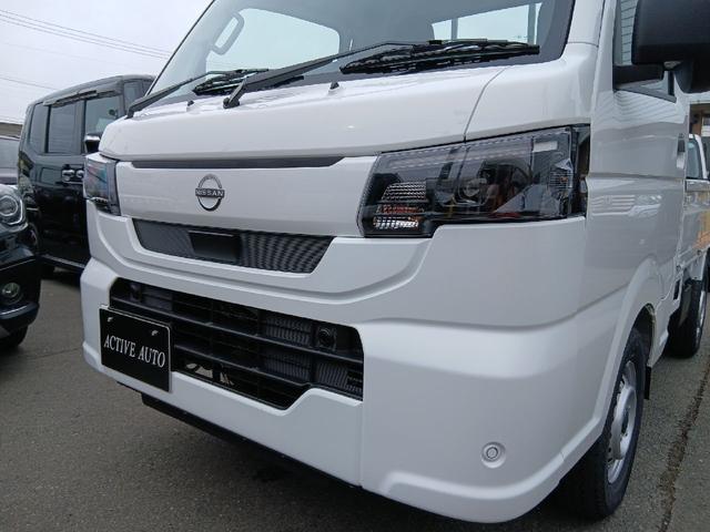 Nissan CLIPPER TRUCK 2026