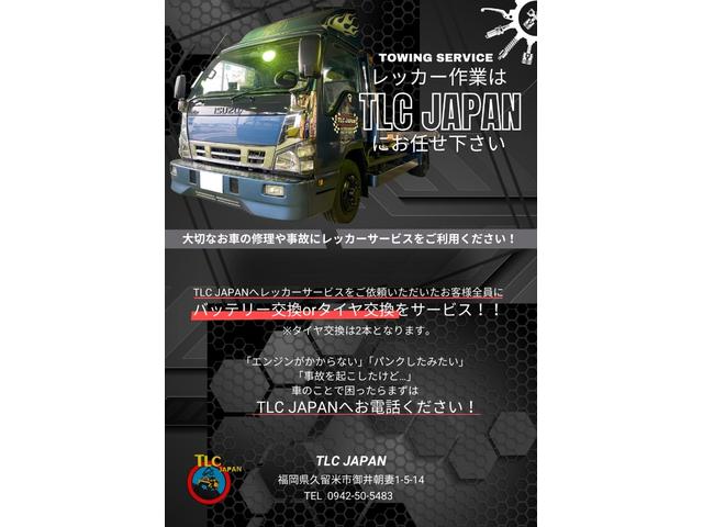 Suzuki SPACIA BASE 2023