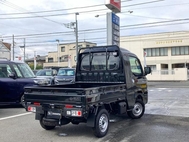 Daihatsu HIJET TRUCK 2025