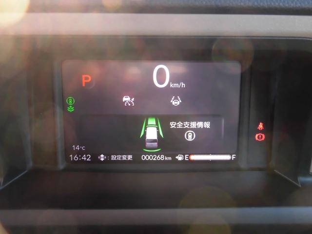 Honda N-BOX JOY 2025