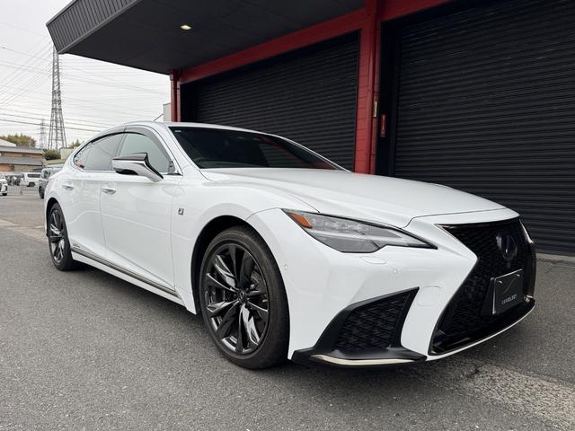 Lexus LS 2021