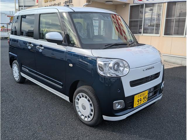 Daihatsu MOVE CANBUS 2025