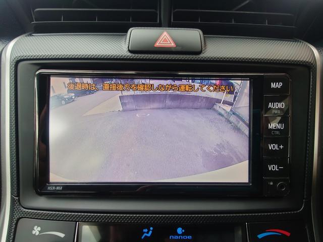 Toyota COROLLA FIELDER 2020