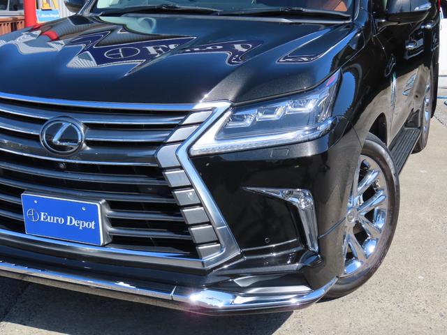 Lexus LX 2020