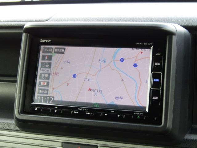 Honda N-VAN PLUS STYLE 2018