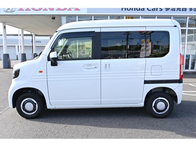 Honda N-VAN PLUS STYLE 2023