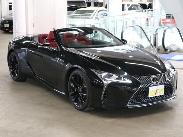 Lexus LC 2020